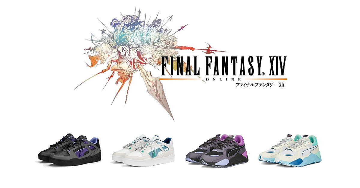 Puma and Final Fantasy XIV Design Four Brand New Sneakers